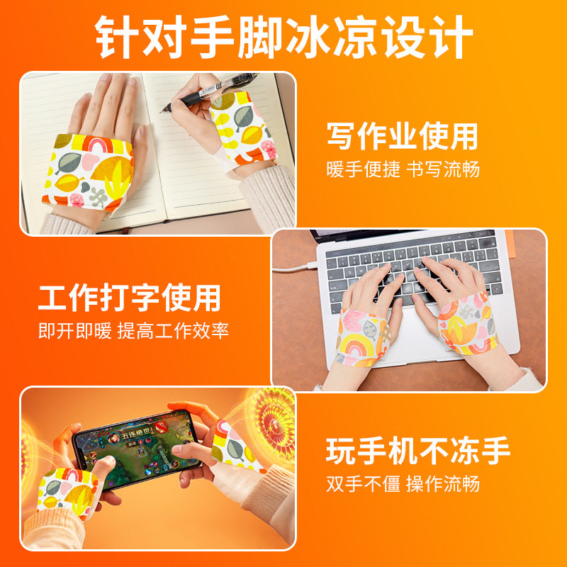 self-heating sticker hand warmer 2 pieces/bag