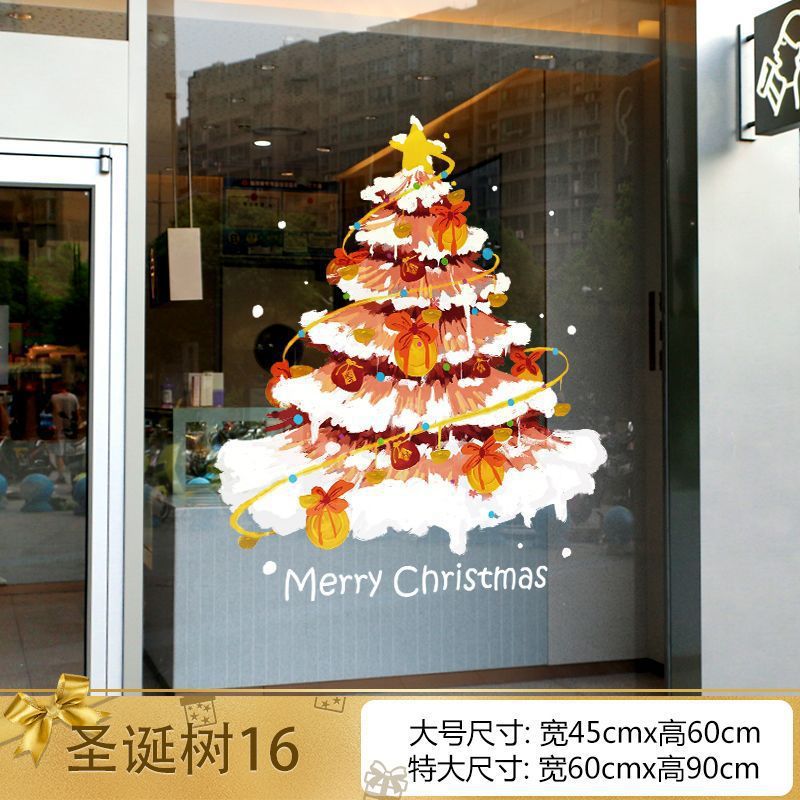 Christmas decorations window stickers
