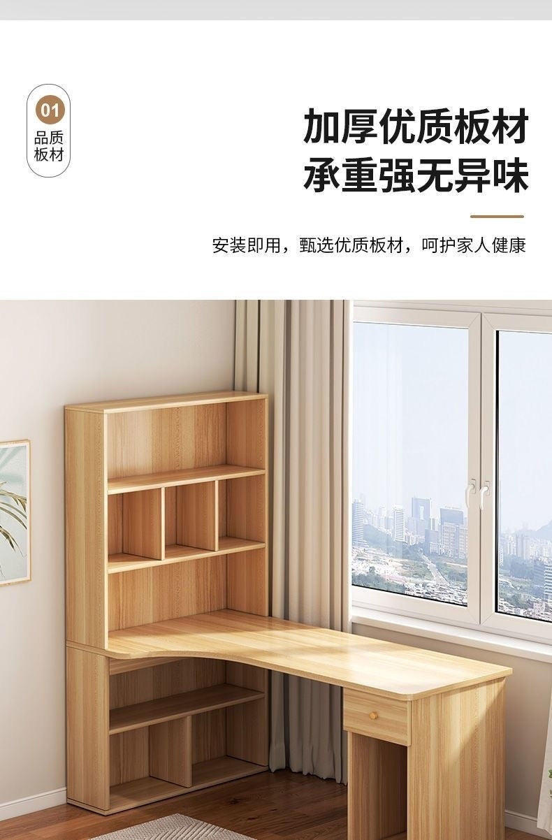 Home desk  bookshelf left and right interchangeable