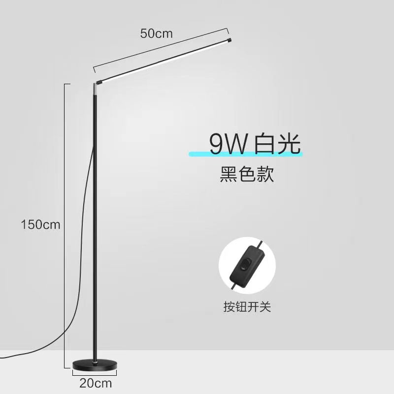 Floor lamp spotlight can be turned around