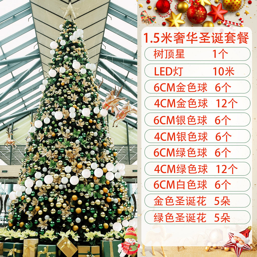 Luminous Thick Christmas Tree