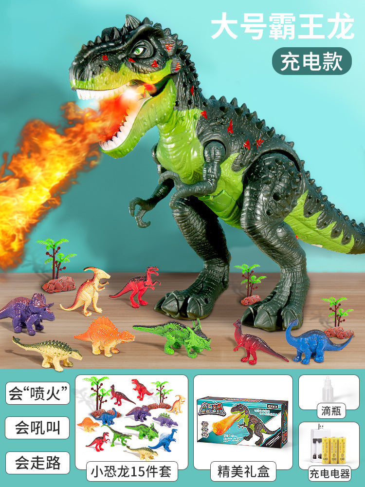 Dinosaur supersize can walk, spray and lay eggs