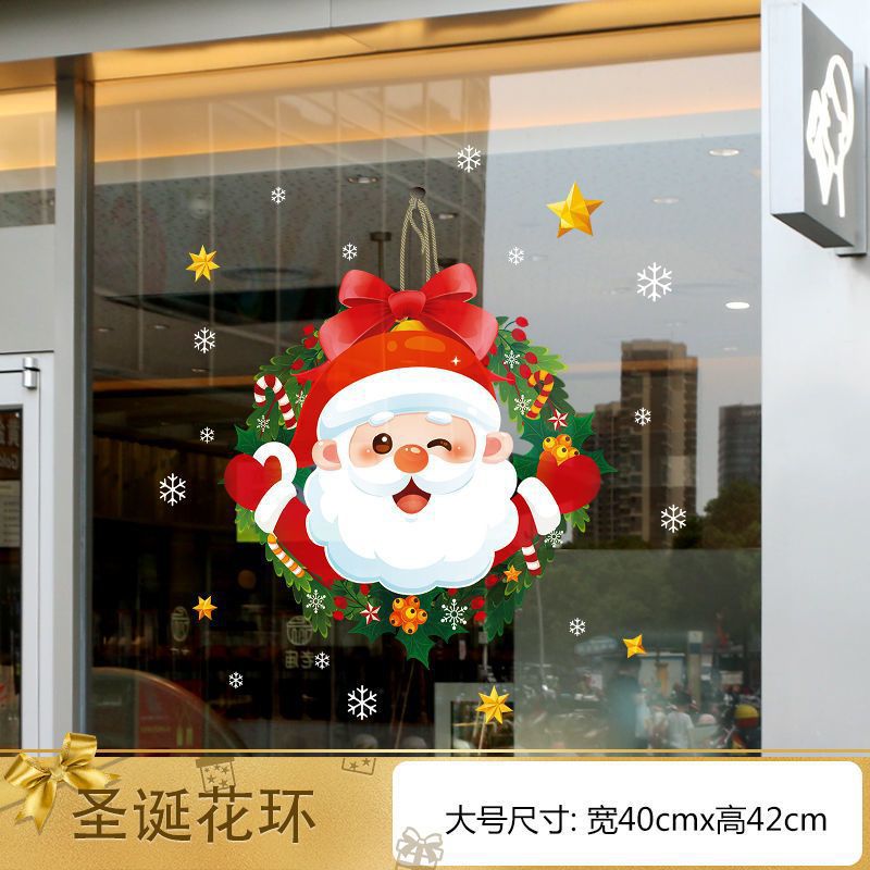 Christmas decorations window stickers
