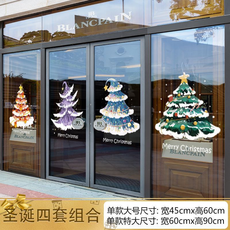 Christmas decorations window stickers