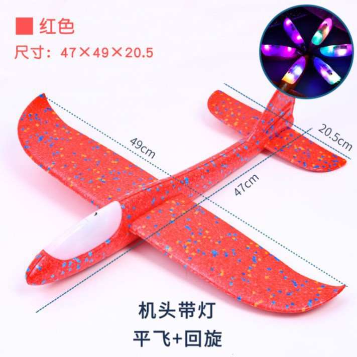 Foam Aircraft Ejection Gun Cool Glider