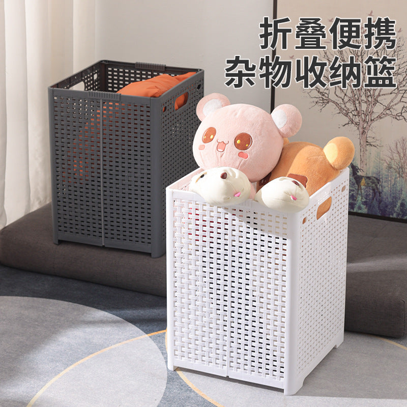Storage basket Bathroom laundry basket Foldable storage basket