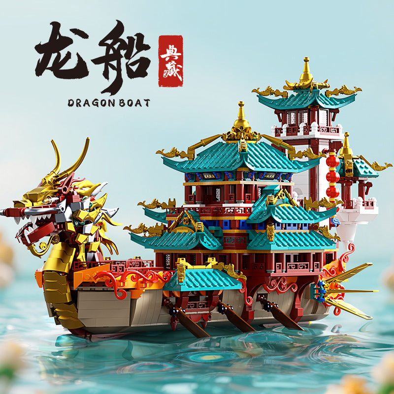 Compatible with big brand building blocks, children's puzzle assembly toys