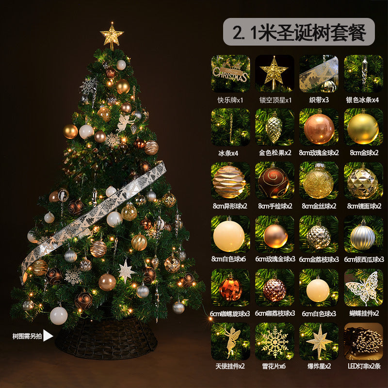 Luxury home Christmas tree