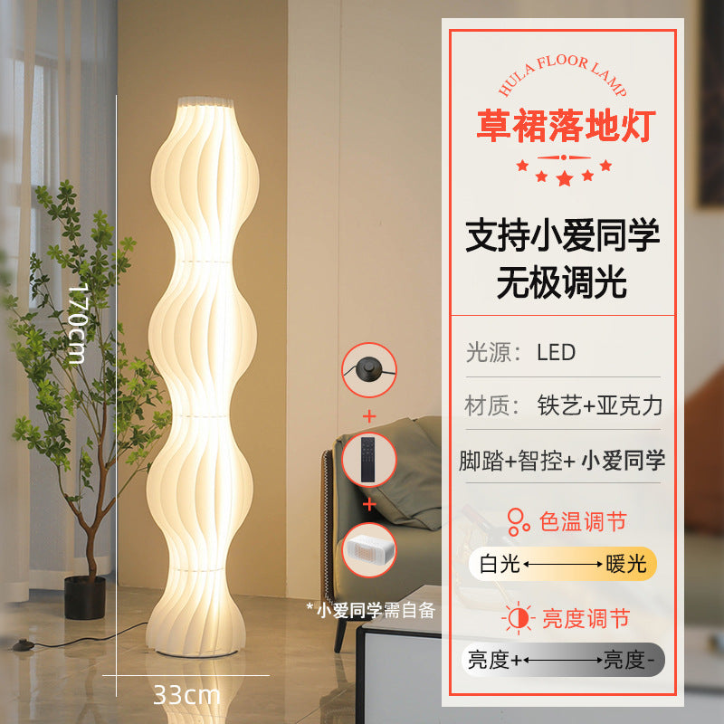 Grass skirt floor lamp