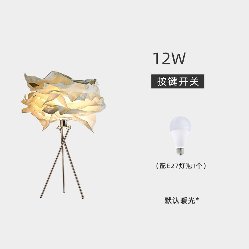 Personalized paper art decorative cloud lamp