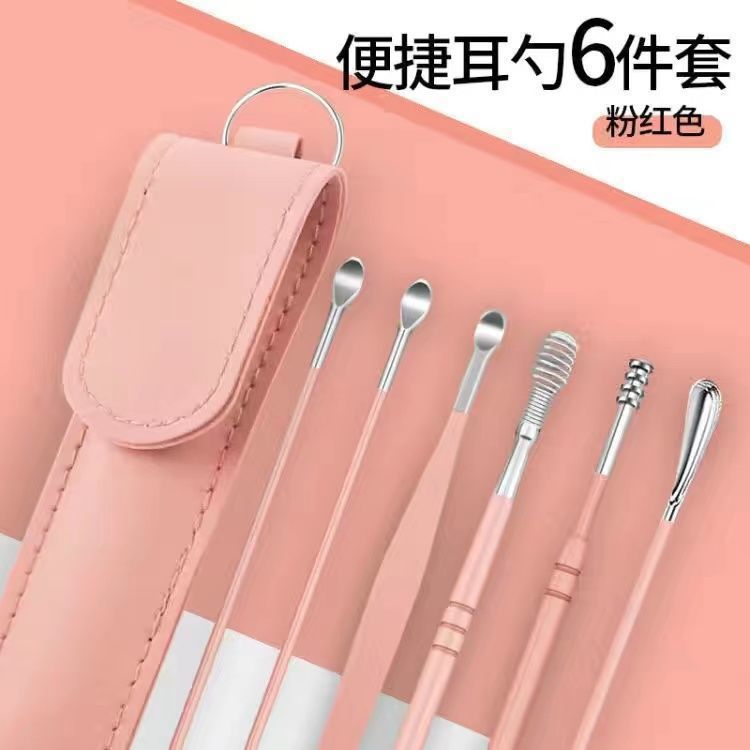 Stainless steel ear scoop