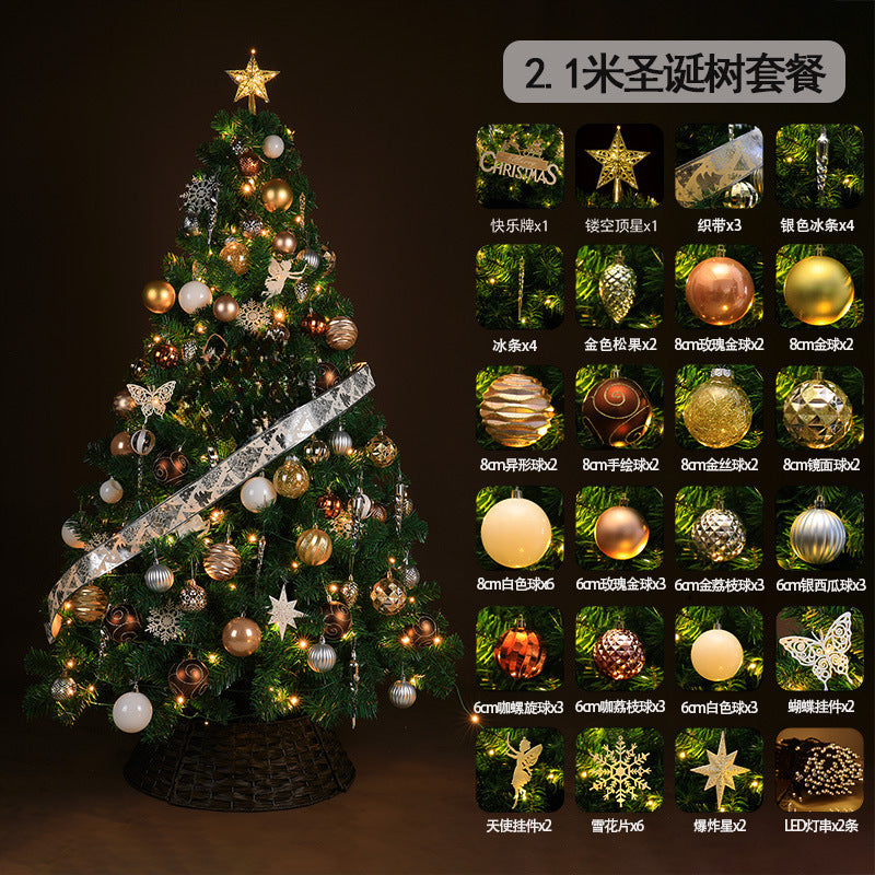 Luxury home Christmas tree