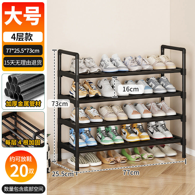 Shoe rack