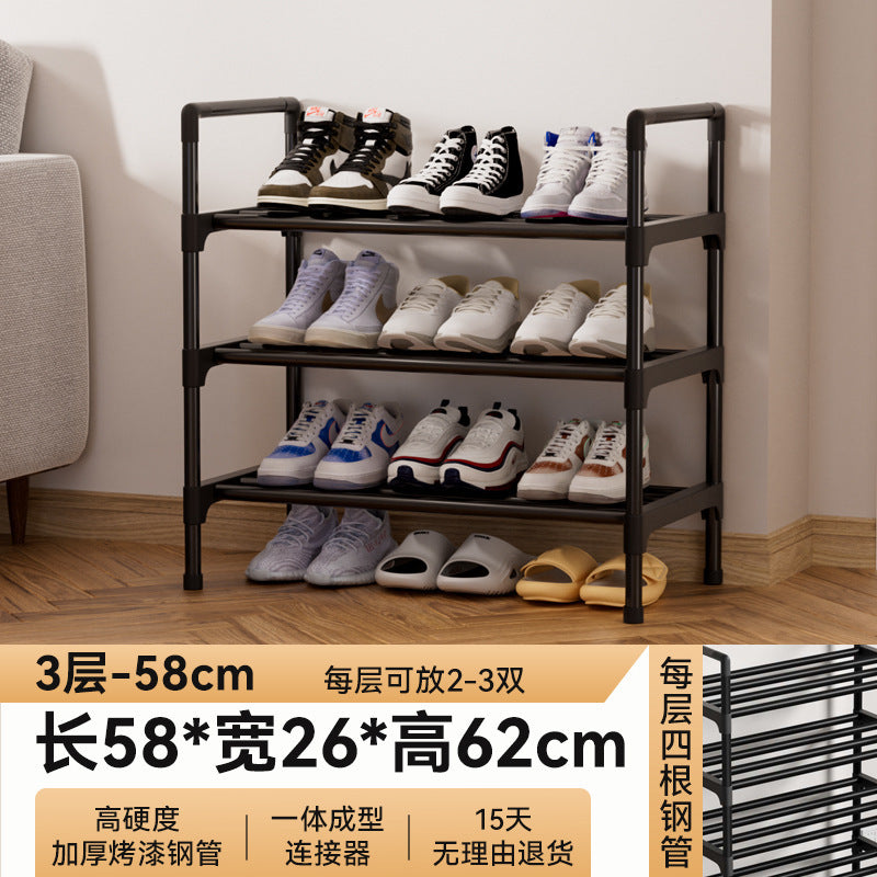 Shoe rack