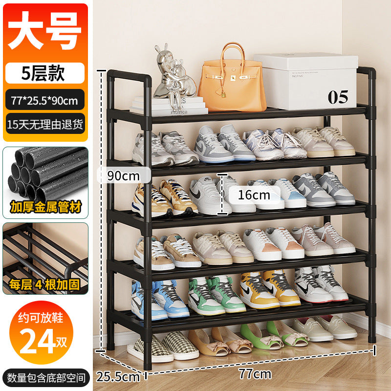 Shoe rack