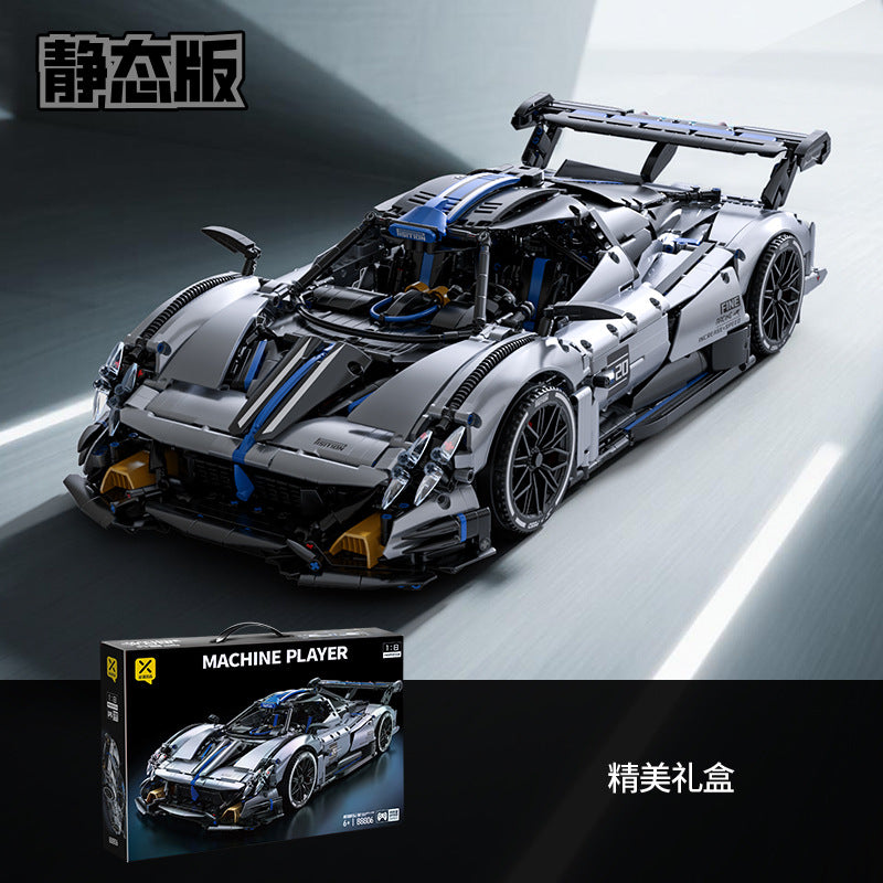 Compatible with big brand building blocks, children's puzzle assembly toys