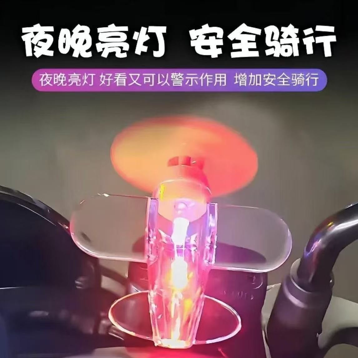 Cycling wind power small plane LED lanterns