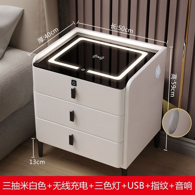 Wireless Charging Solid Wood Night Stand with speaker