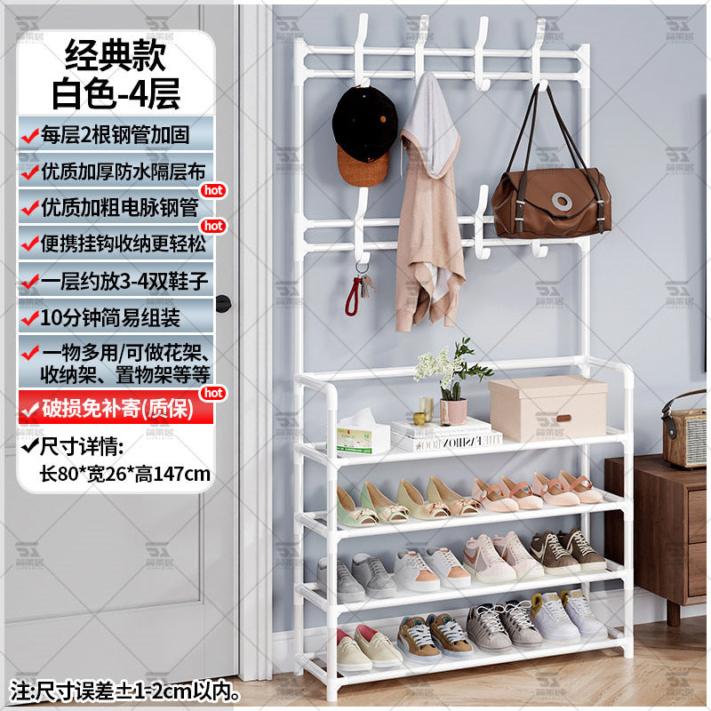 Shoe rack entrance multi-layer household interior