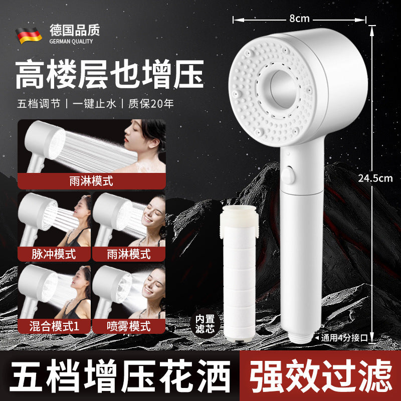 Five-speed strong  shower head and filter