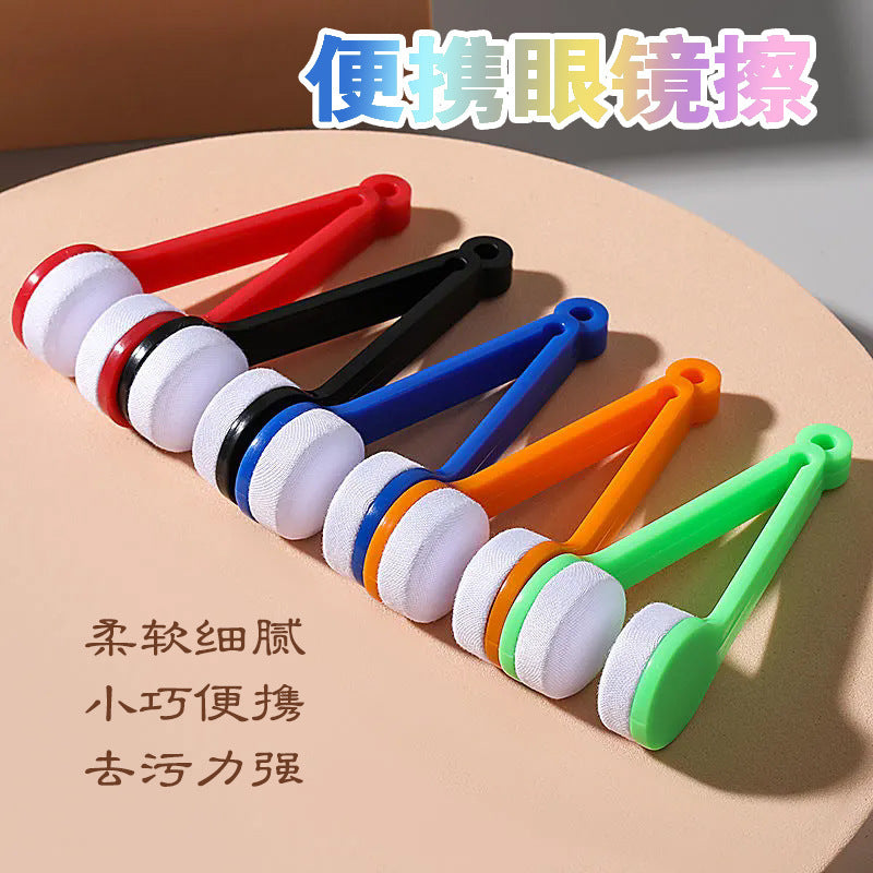 Microfiber glasses cleaner