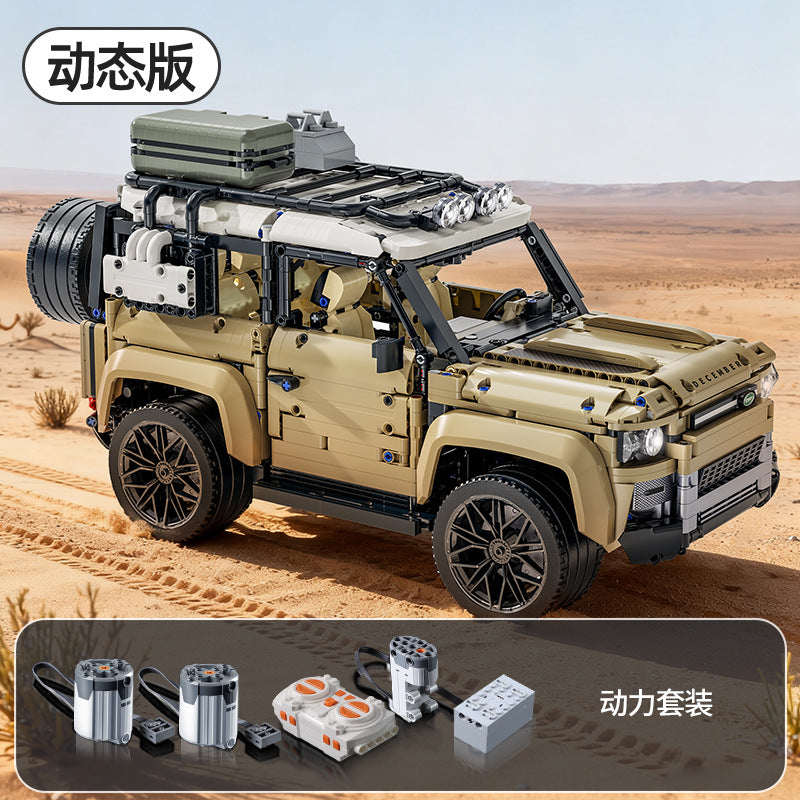 Compatible with big brand building blocks, children's puzzle assembly toys