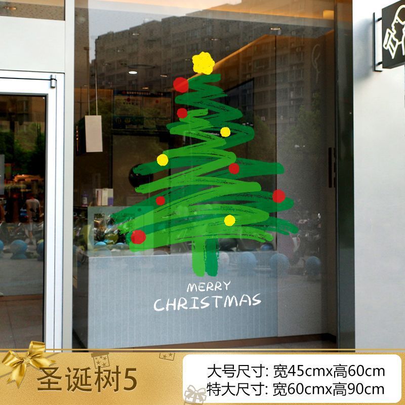 Christmas decorations window stickers