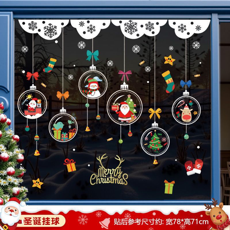 Christmas decorations, static stickers