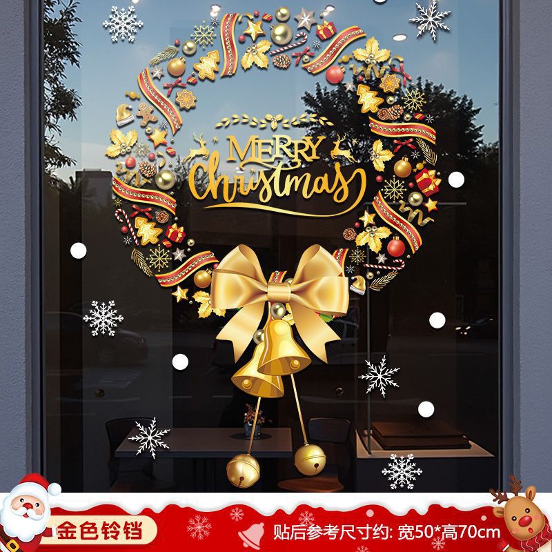 Christmas decorations, static stickers