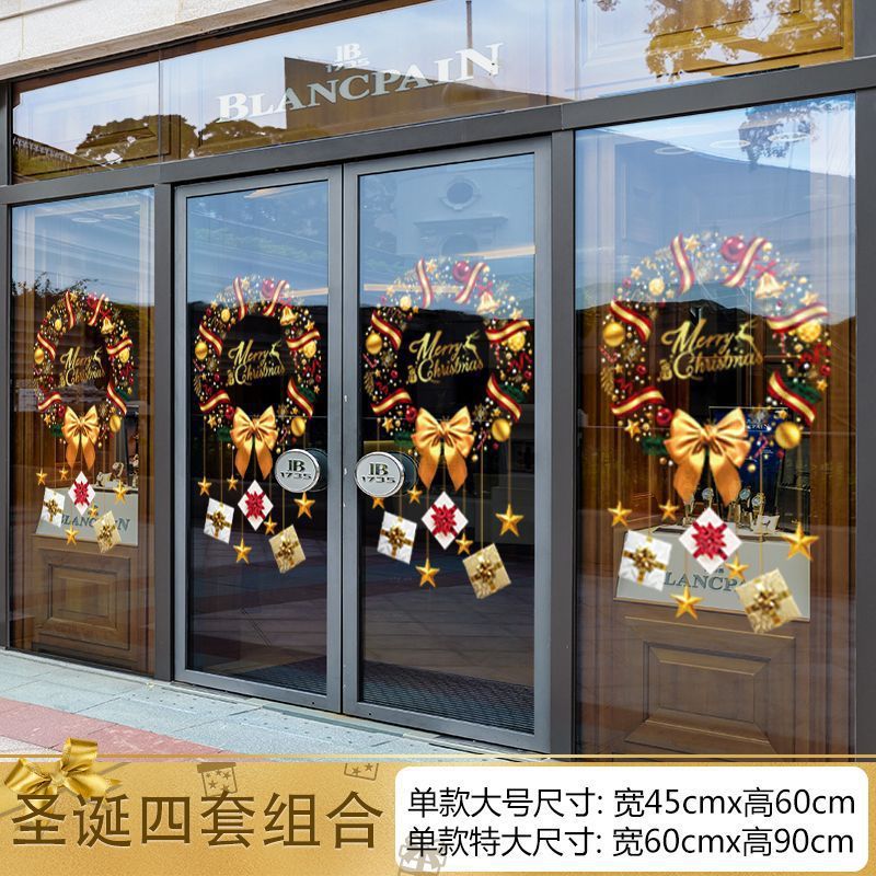 Christmas decorations window stickers