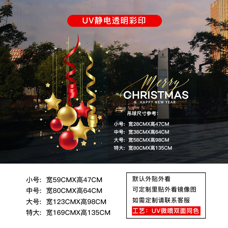 Christmas decoration window grilles glass door sticker