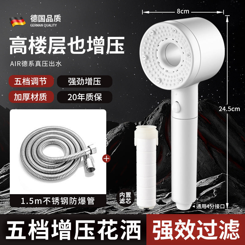 Five-speed strong  shower head and filter