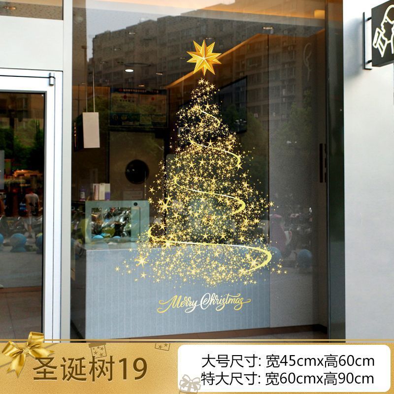Christmas decorations window stickers