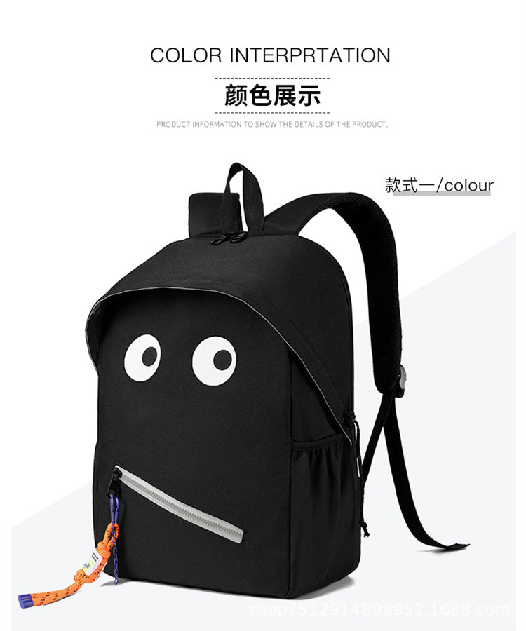 Student backpack trend casual