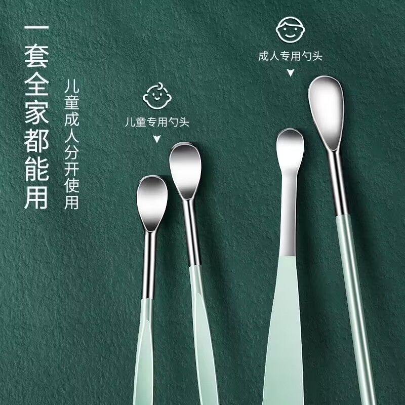 Stainless steel ear scoop