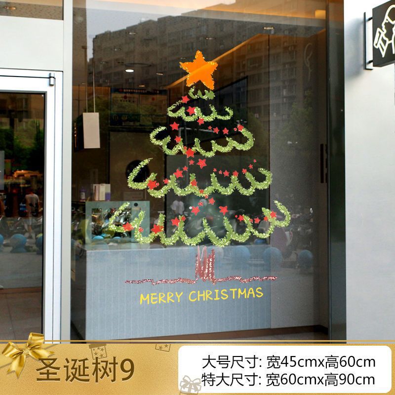Christmas decorations window stickers