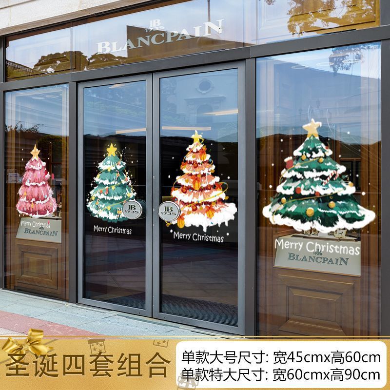 Christmas decorations window stickers