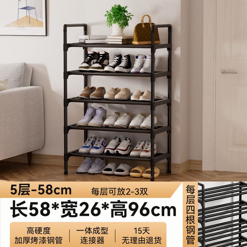Shoe rack
