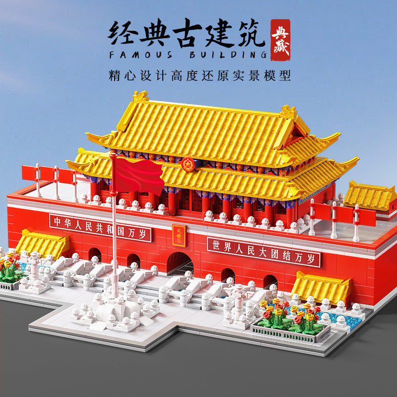 Compatible with big brand building blocks, children's puzzle assembly toys