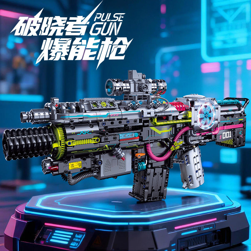 Compatible with big brand building blocks, children's puzzle assembly toys