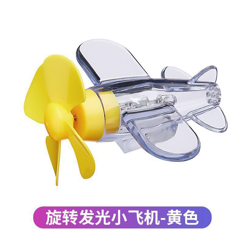 Cycling wind power small plane LED lanterns