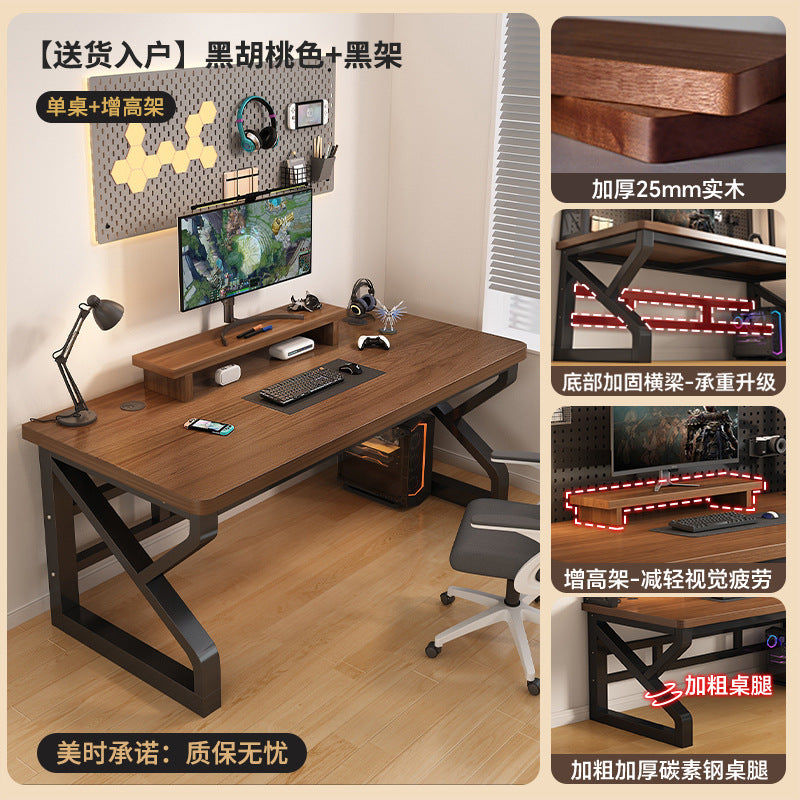 Solid wood desk with perforated panel (1.2 inch tabletop)