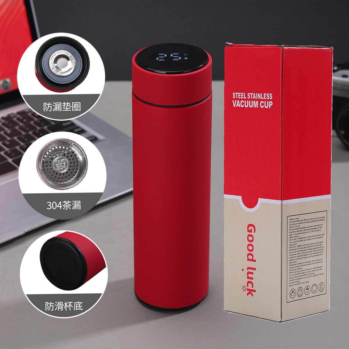 Temperature display Stainless steel thermos cup 316