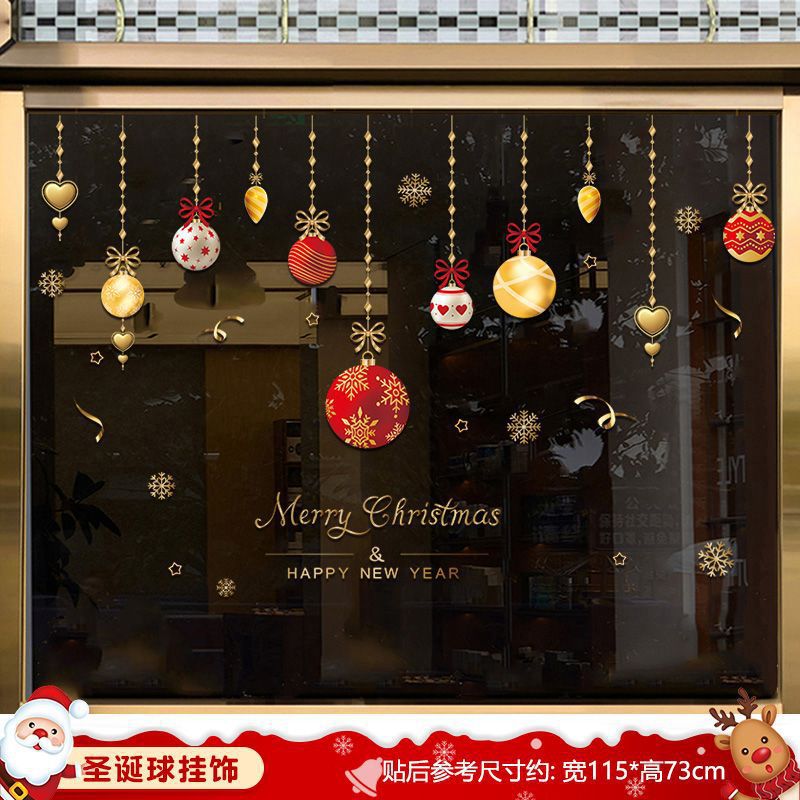 Christmas decorations, static stickers