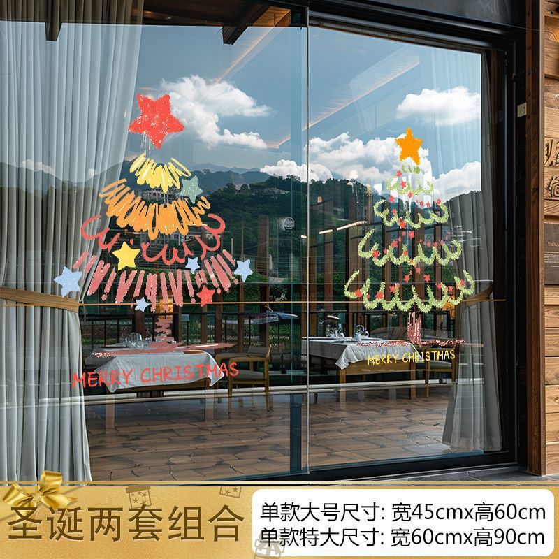 Christmas decorations window stickers