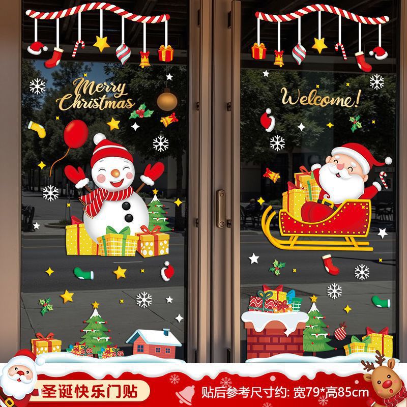 Christmas decorations, static stickers