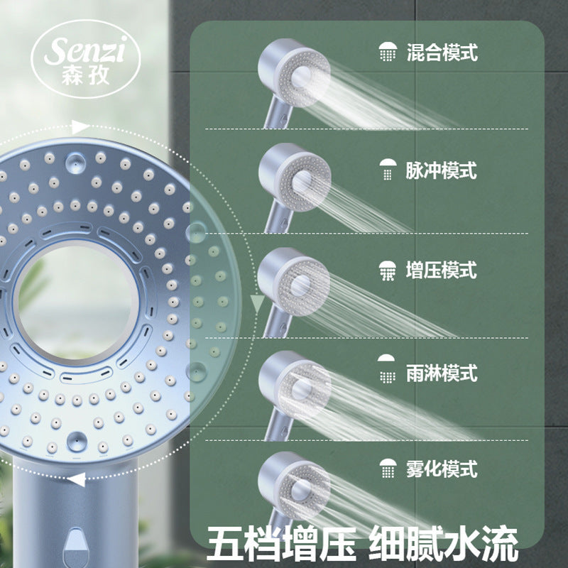 Five-speed strong  shower head and filter