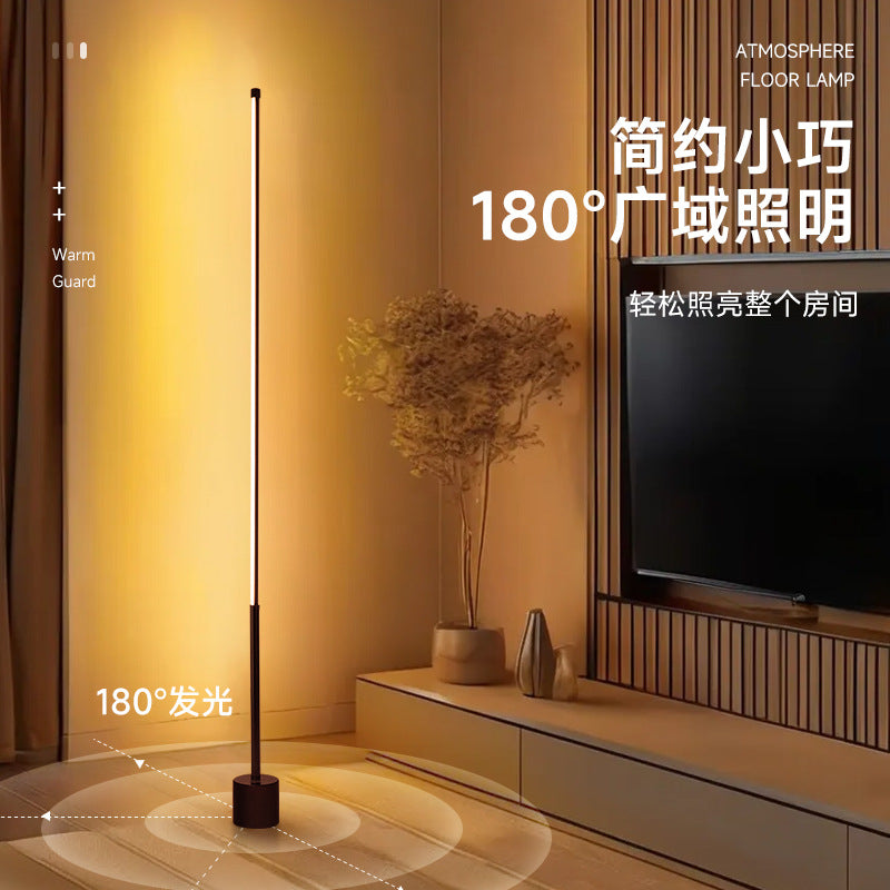 atmosphere floor lamp living room