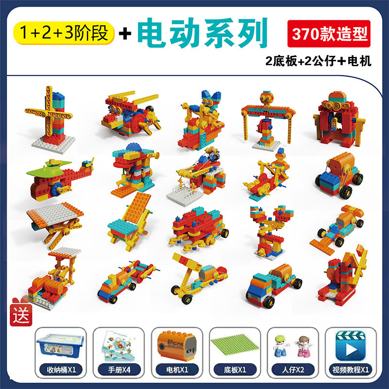 Compatible with big brand building block sets