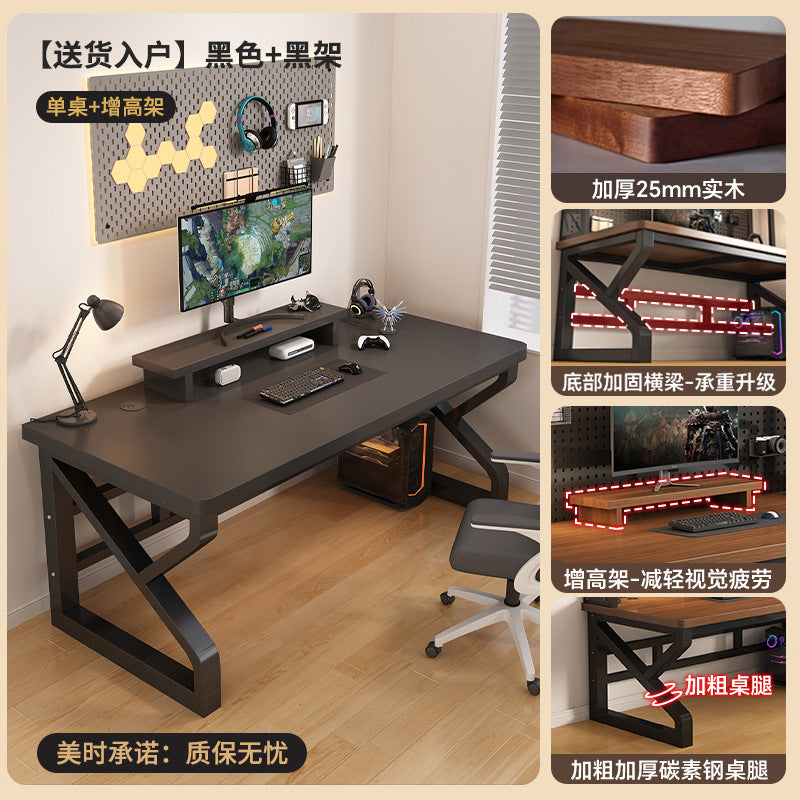 Solid wood desk with perforated panel (1.2 inch tabletop)